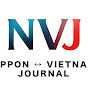 NIPPON ↔︎ VIETNAM JOURNAL