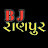 B J Ranpur avatar