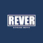 리버 - Reverse Movie