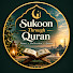 -vvATWrC1_I-channel-avatar-Sukoon through Quran