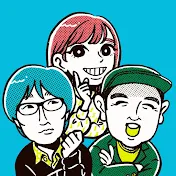 広告ウヒョー!【公式】広告専門メディア