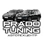 Prado Tuning