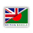 8B-qLIgm-TE-channel-avatar-Britain Bangla