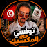 tBBgDNlluYM-channel-avatar-CARTHAGO FI MEXIQUE