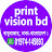 print vision bd