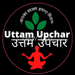 Uttam Upchar avatar