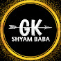 GK SHYAM BABA  logo