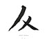 Tr42qS_5uJo-channel-avatar-Human 人 人