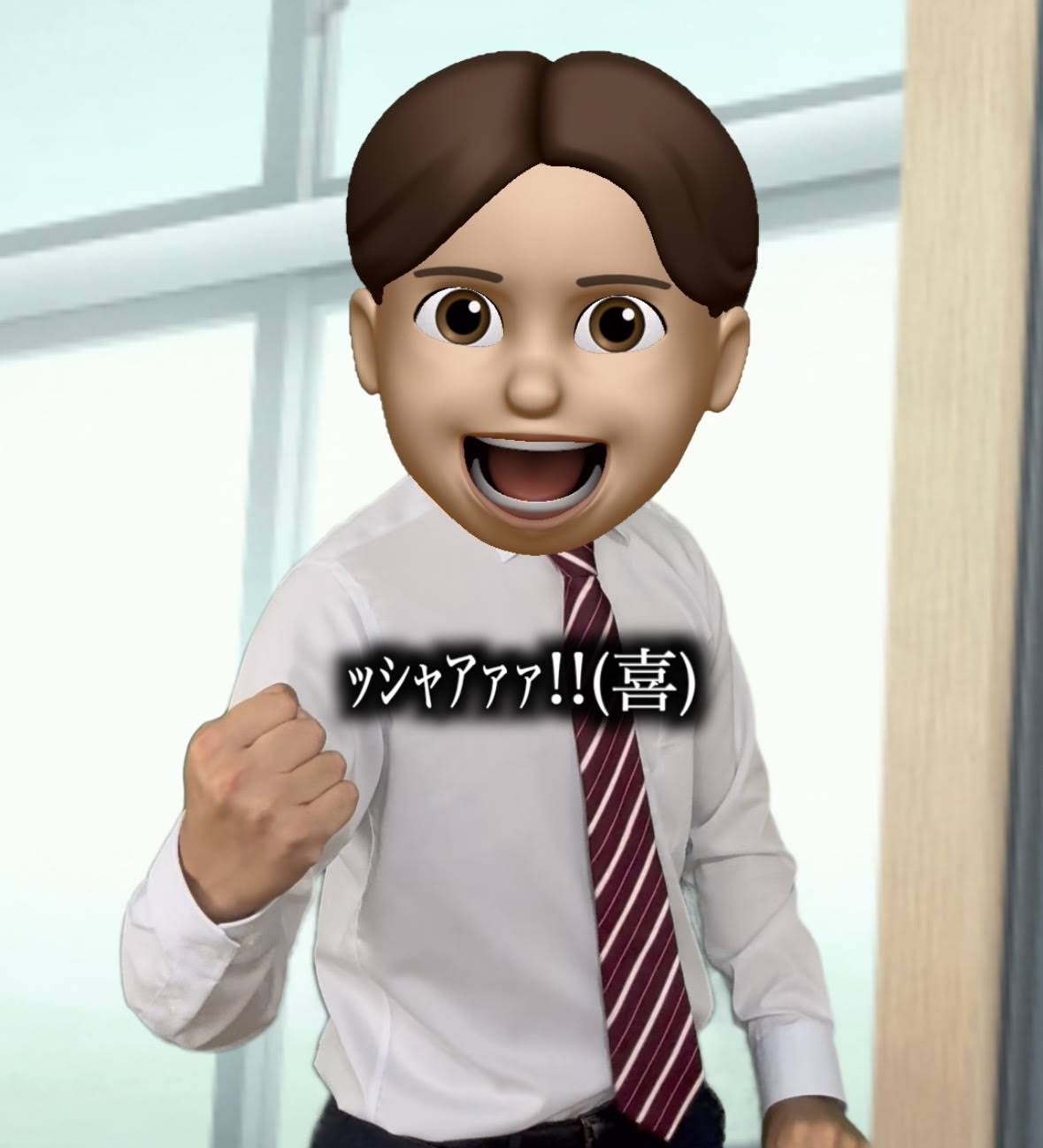 お馬さん - YouTube