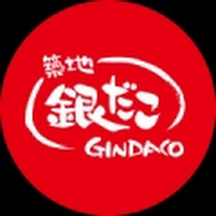 ポケモン愛好家