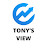 Tony’s View