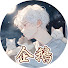 oiz4JEwgNSc-channel-avatar-企鵝