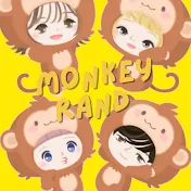 モンキーランド monkeyrand