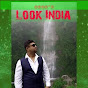 Look India With Roni logo
