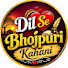 G2xPiHpNn08-channel-avatar-Dil Se Bhojpuri Kahani