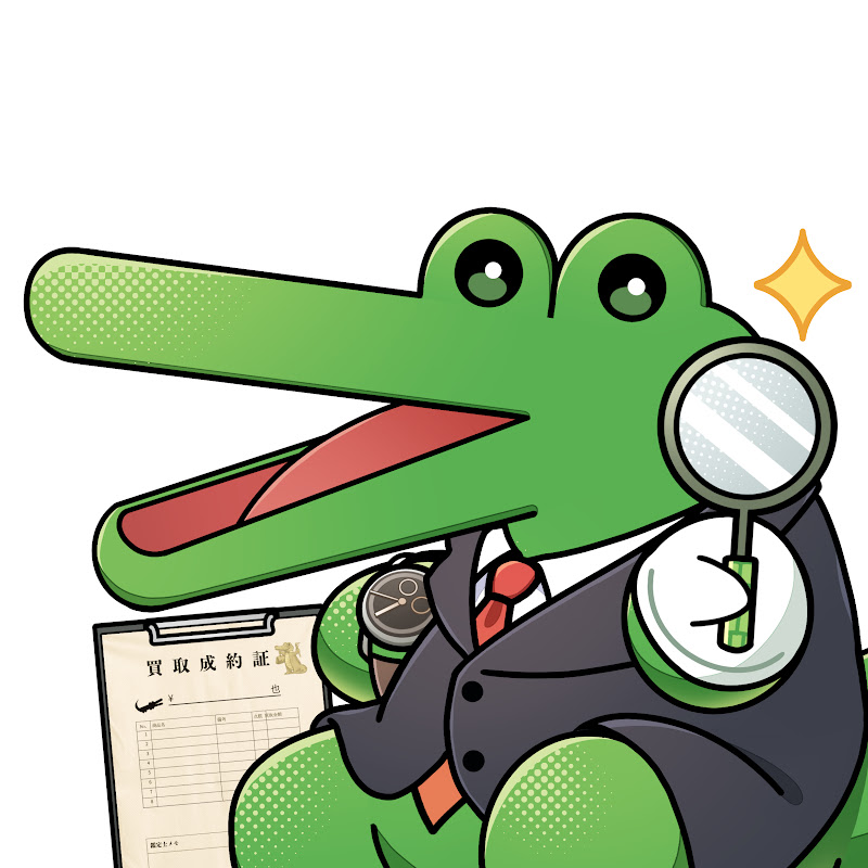 真緑ワニ尾(Midori WaniO)