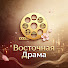 Lp_xZV_lEzc-channel-avatar-Восточная Драма