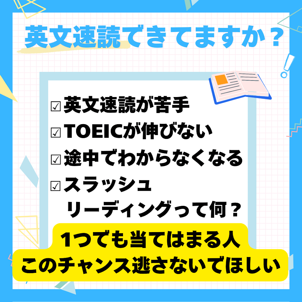 値引きしました❣️スピードラーニング英語❗️全巻　早い者勝ちです 値引きしました❣️スピードラーニング英語❗️全巻 早い者勝ちです
