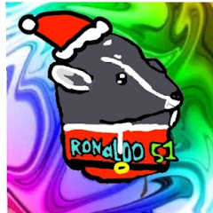 Jugando con ronaldo 51