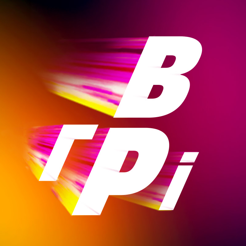 ВГРІ