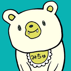 にしみっちゃん
