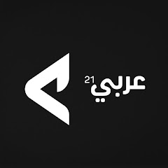 Arabi 21 عربي