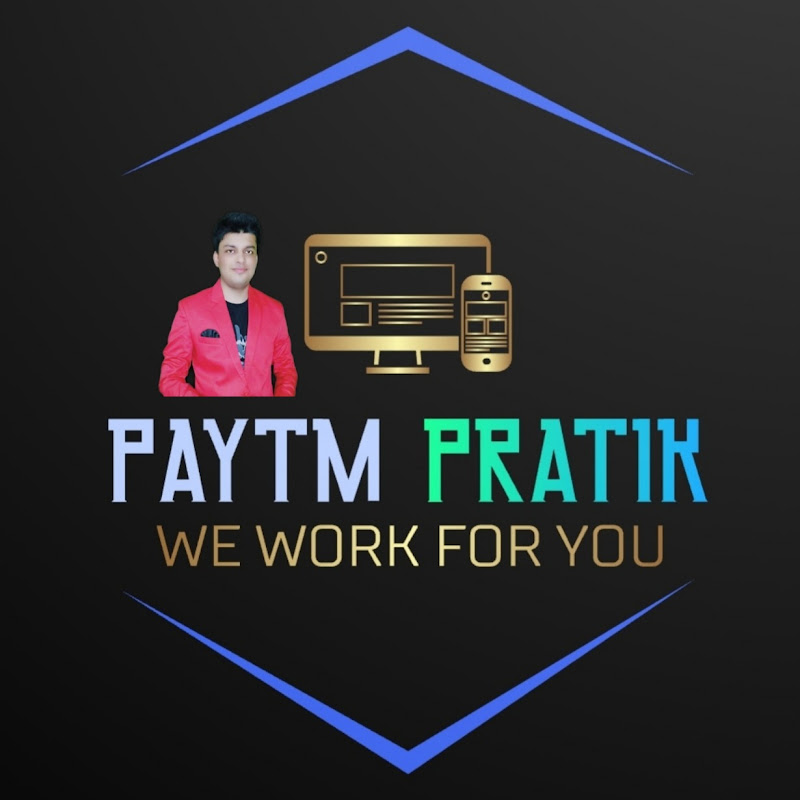 PAYTM PRATIK ✓