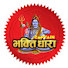bmJmz6bG5Q8-channel-avatar-Captain Bhakti Dhara