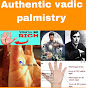 Authentic Vedic Palmistry  logo