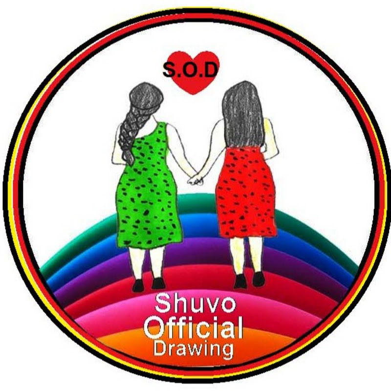 Shuvo Official Drawing