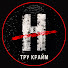 t7CMDCtVGdU-channel-avatar-Найденные - ТРУ КРАЙМ