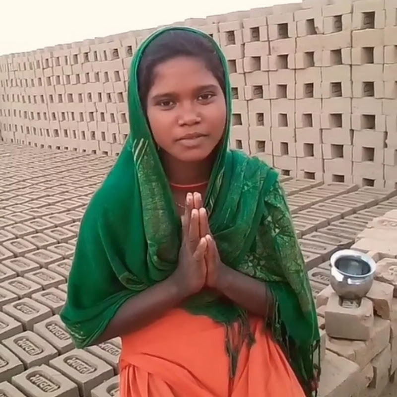 मेरा नाम रितिका कुमारी 