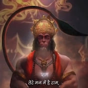 Bhakti serial