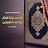 @المؤيدمحمديسري