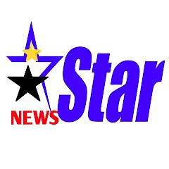 Star News ⭐ avatar