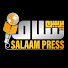 ET3ChbDWgy8-channel-avatar-Salaam Press