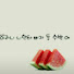 emJqvCd6wuE-channel-avatar-수녹