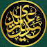 yuoVKMmd2HQ-channel-avatar-Zaidis Channel