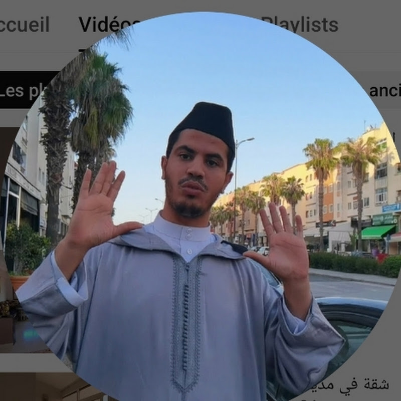 Hire داوود هزكاسة — News & Current Events YouTube creator for sponsorships