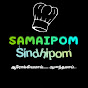 Samaipom Sindhipom