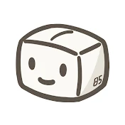 はこ