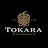 Tokara Wine & Olive Farm