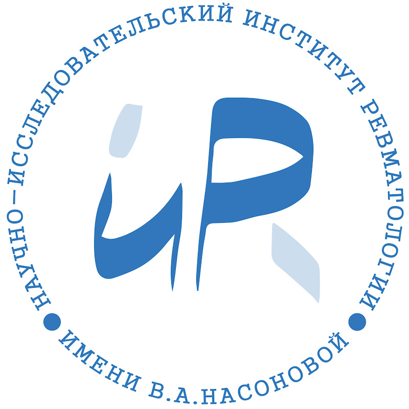 ФГБНУ НИИР им. В.А. Насоновой