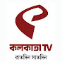 Kolkata Tv Image Thumbnail