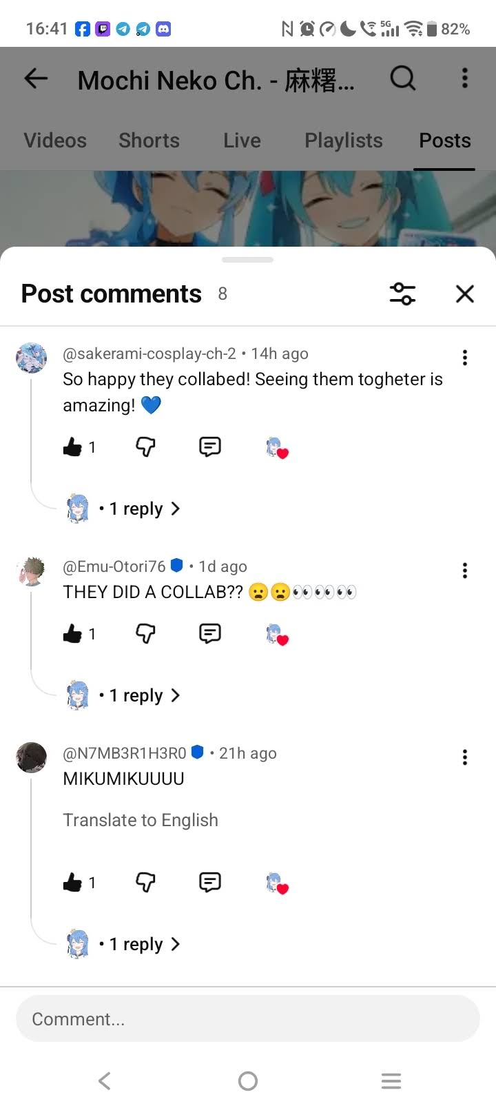 YouTube