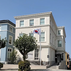 샌프란시스코 총영사관 Korean Consulate SF