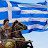 @I_LOVE_GREECE_OGISM_ROTATISM