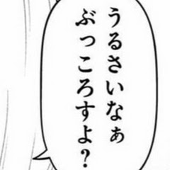 たいちょう
