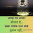 @mukeshpushkarna6943