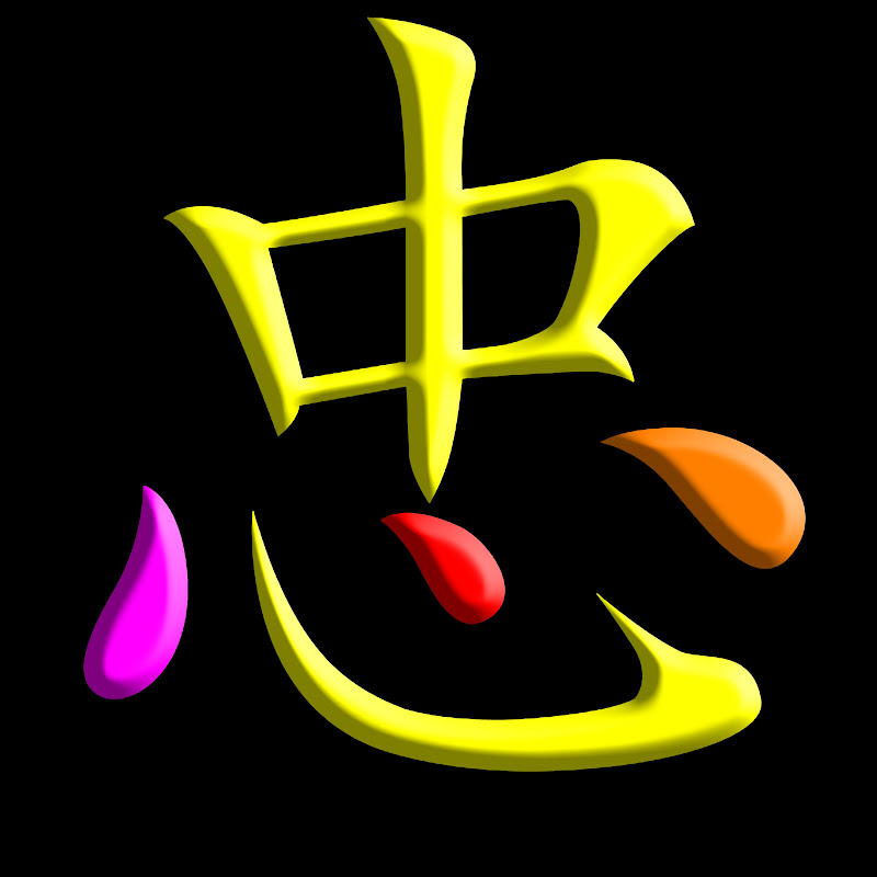 ФЁДОРОВИЧ ПРО ММА, БОКС И ЧУДАКОВ Logo